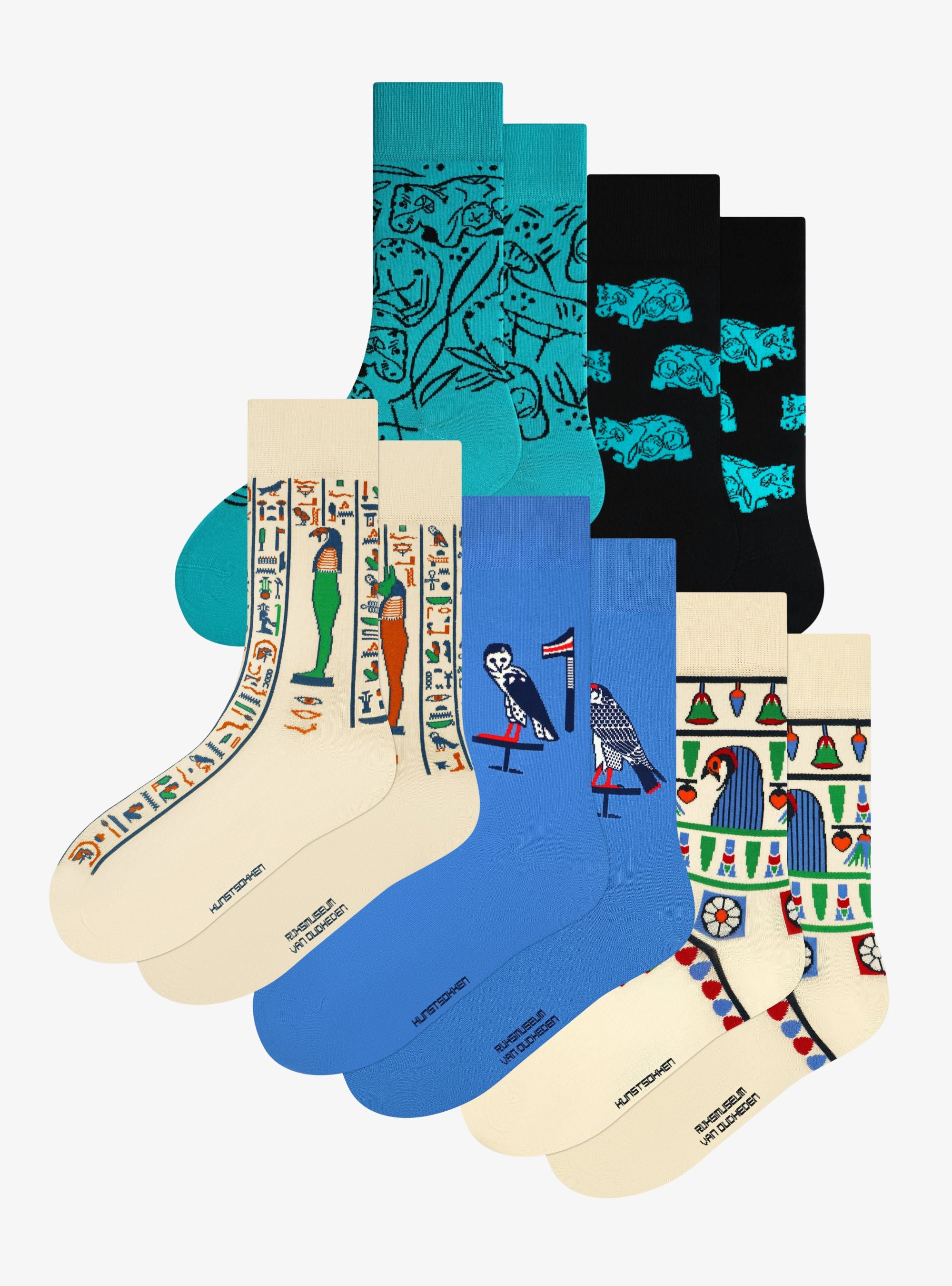 National Museum of Antiquities Collection 5-Pack