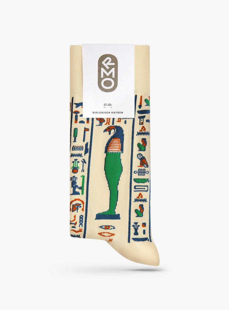Sons of Horus - Sarcophagus of Peftjauneith