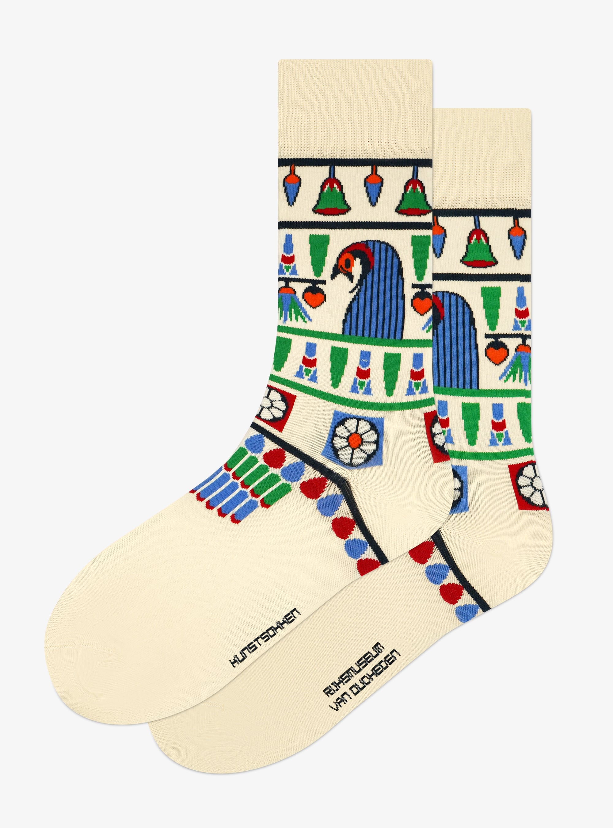 National Museum of Antiquities Collection 5-Pack