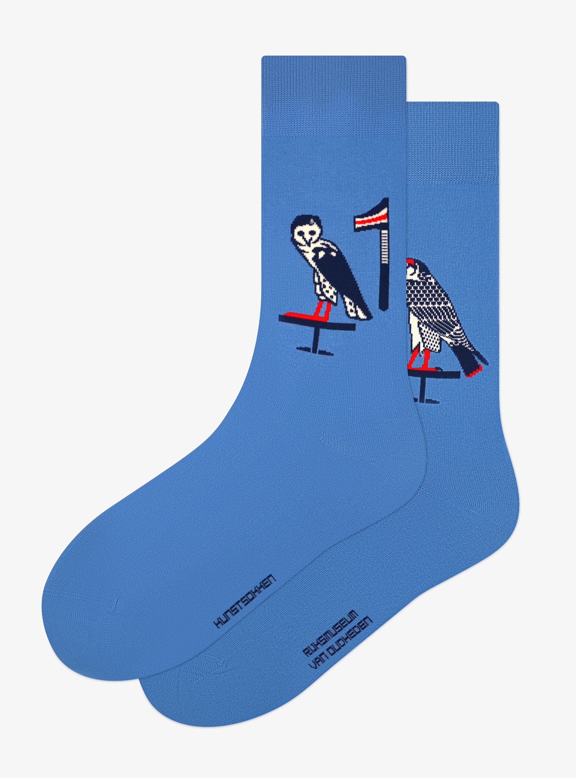 Egyptian Birds - Sarcophagus of Peftjauneith